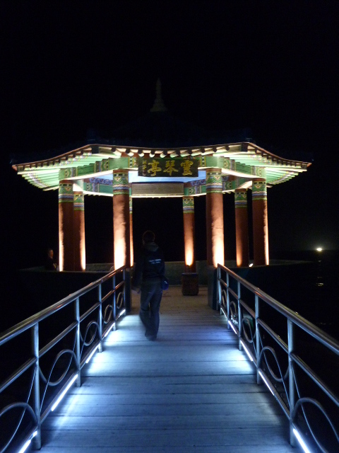 P1000685.JPG
