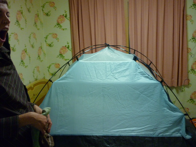 P1000855.JPG