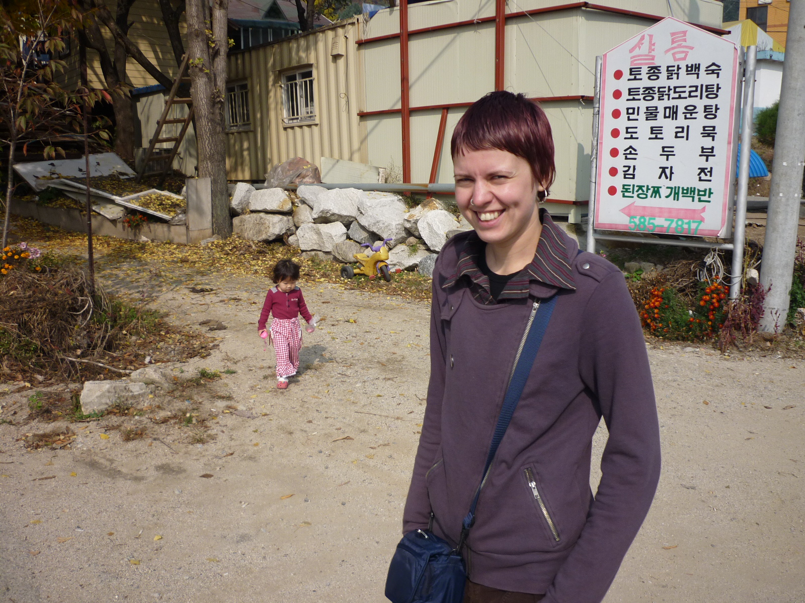 P1000214.JPG
