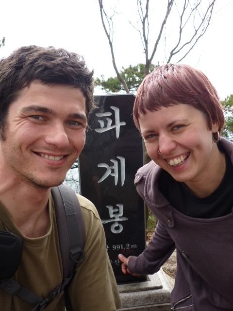 P1000866.JPG