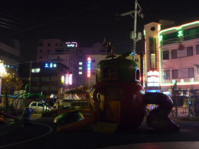 P1000360.JPG