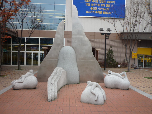 P1000361.JPG